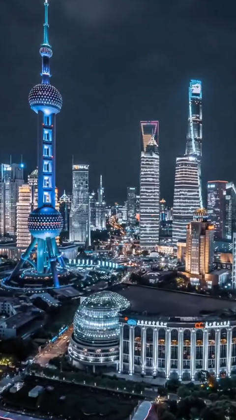 Shanghai 2025